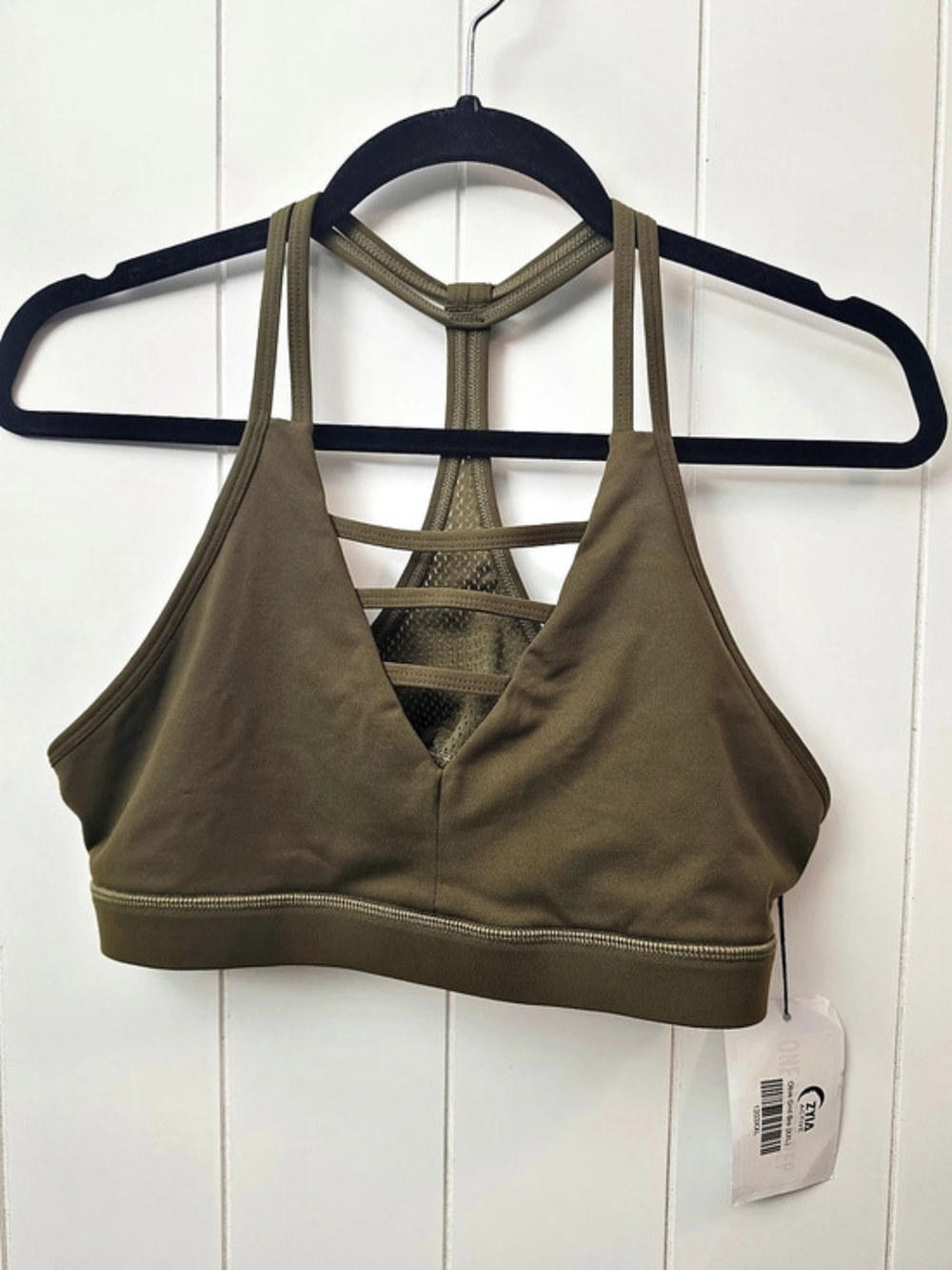 NEW Zyia Active Grid Bra Olive Green & Beige Sports Bra XXL
